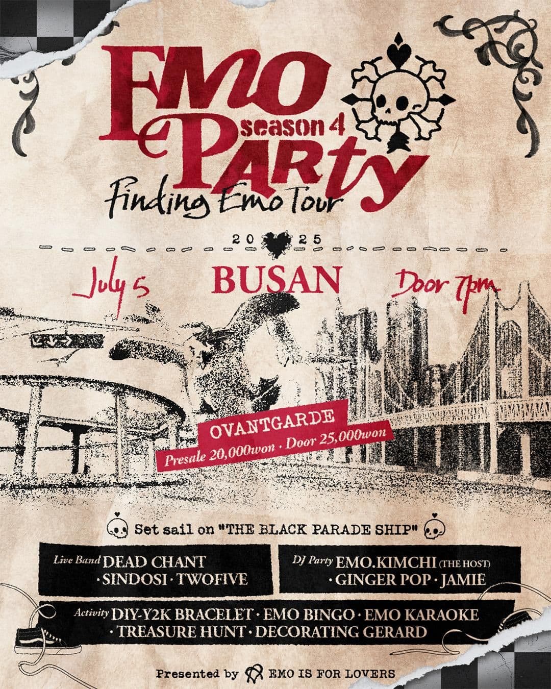 이모 파티 시즌 4: EMO이모를 찾아서 BUSAN