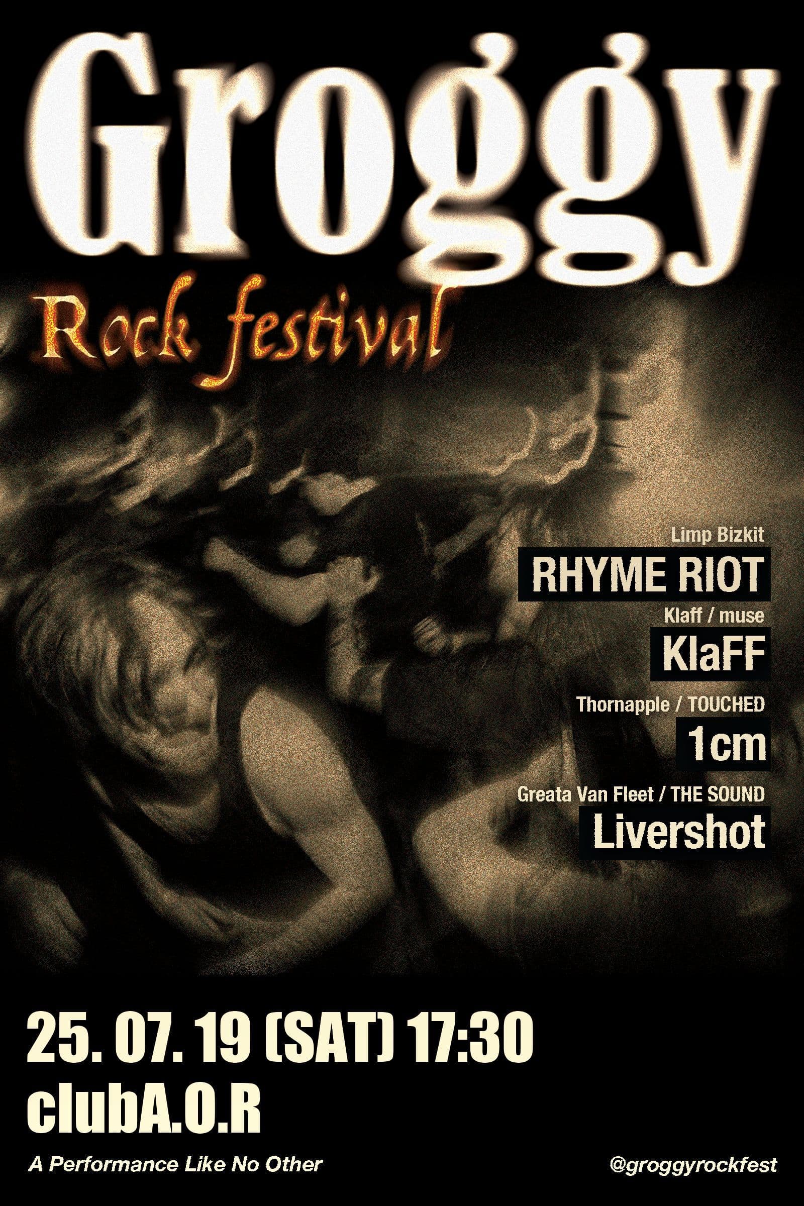 Groggy Rock Festival Vol.1