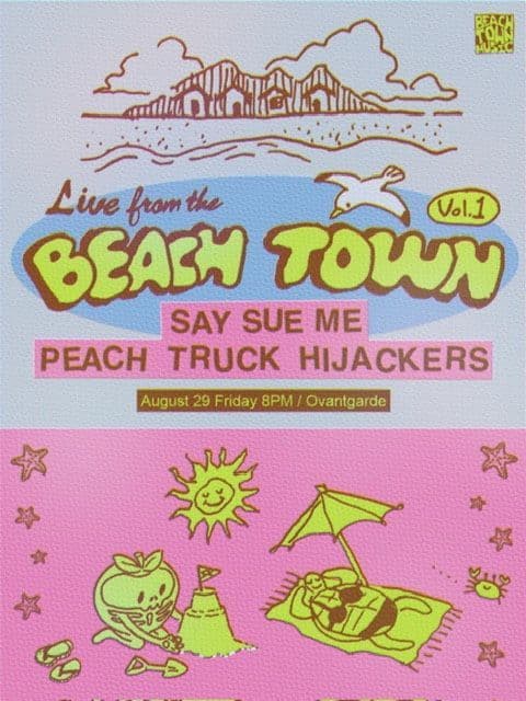 𝗟𝗶𝘃𝗲 𝗳𝗿𝗼𝗺 𝘁𝗵𝗲 𝗕𝗲𝗮𝗰𝗵 𝗧𝗼𝘄𝗻 𝗩𝗼𝗹. 𝟭  - 세이수미 X 피치트럭하이재커스