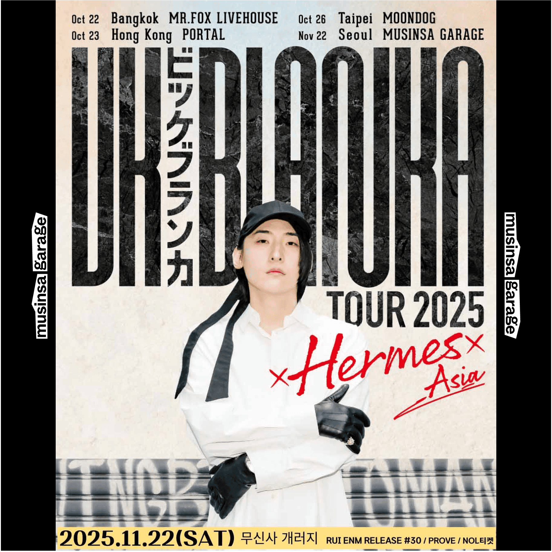 🚨VK BLANKA 비케블랑카 TOUR 2025 'Hermes' Asia in Seoul🇰🇷