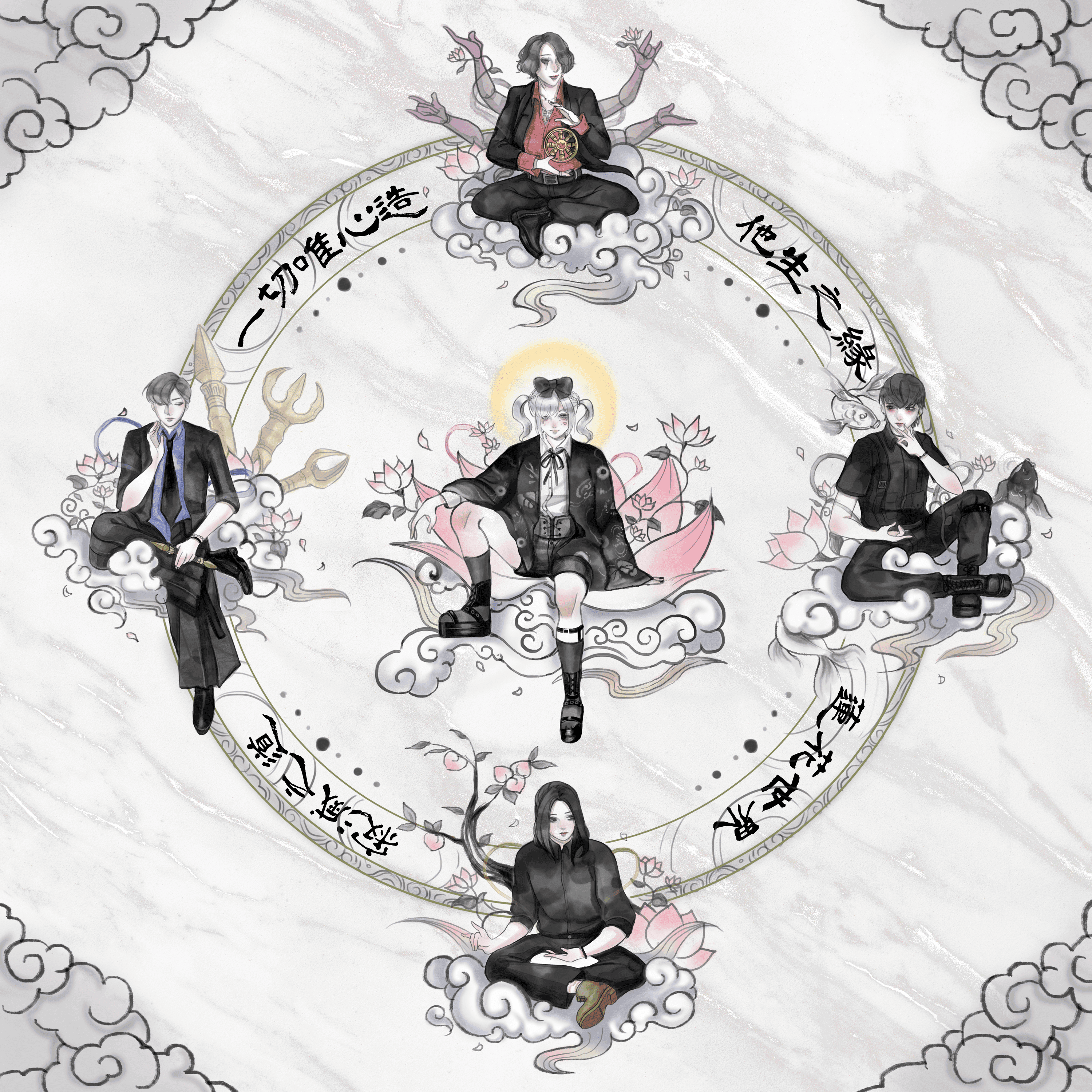 1st Full-Length Album NEW KING