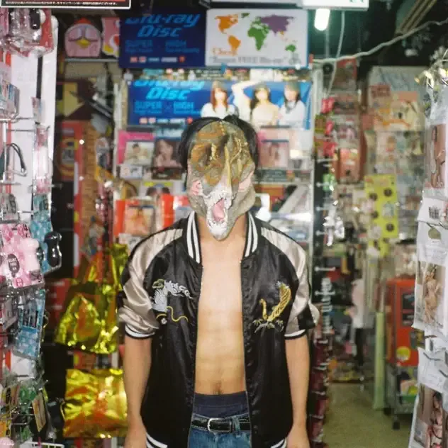 怪獣になりたい!