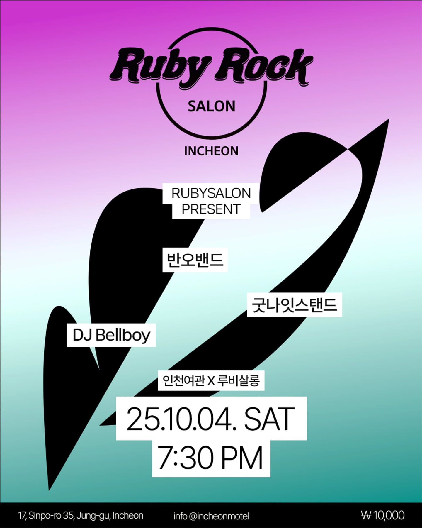 10.4. Saturday RUBYSALON Live🪇