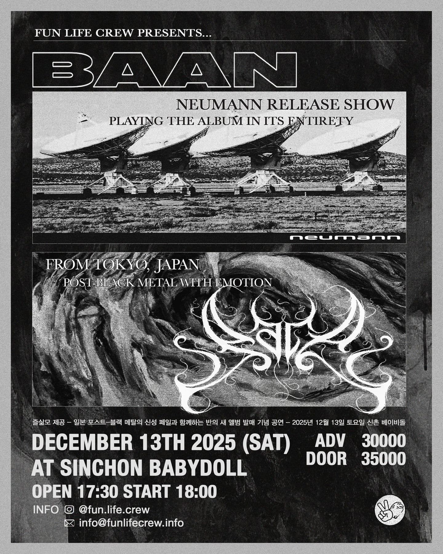 Baan Neumann Release Show