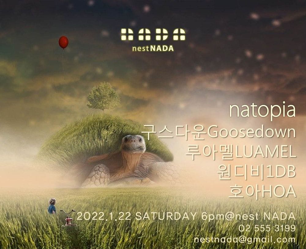 "NATOPIA"  공연 포스터