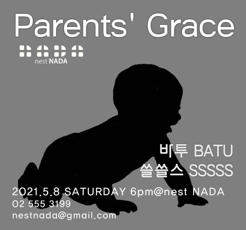 Parents' Grace 공연 포스터