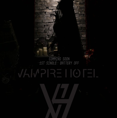 뮤지션 뱀파이어 호텔의 프로필 이미지