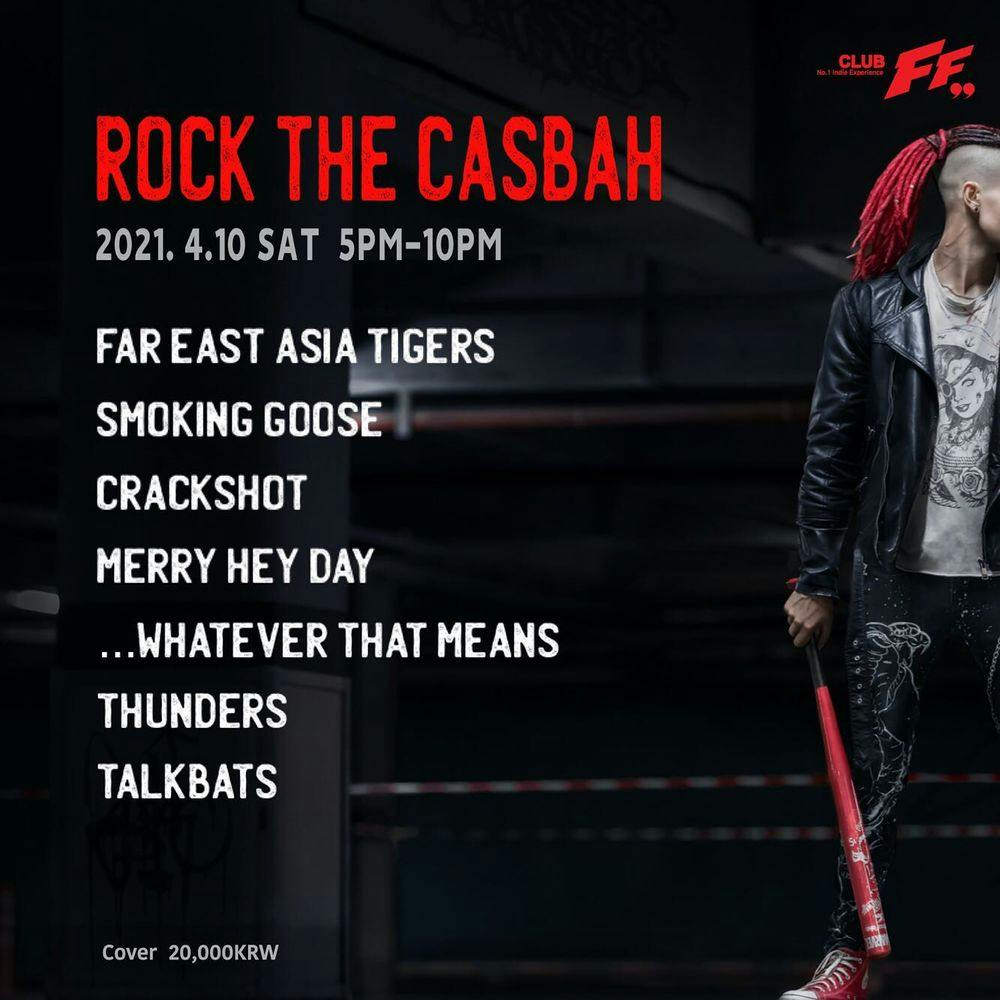 Rock the Casbah 공연 포스터