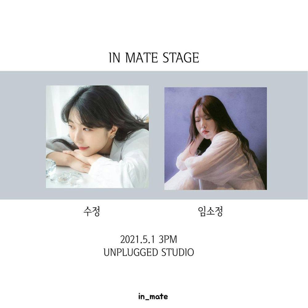 IN MATE STAGE 공연 포스터