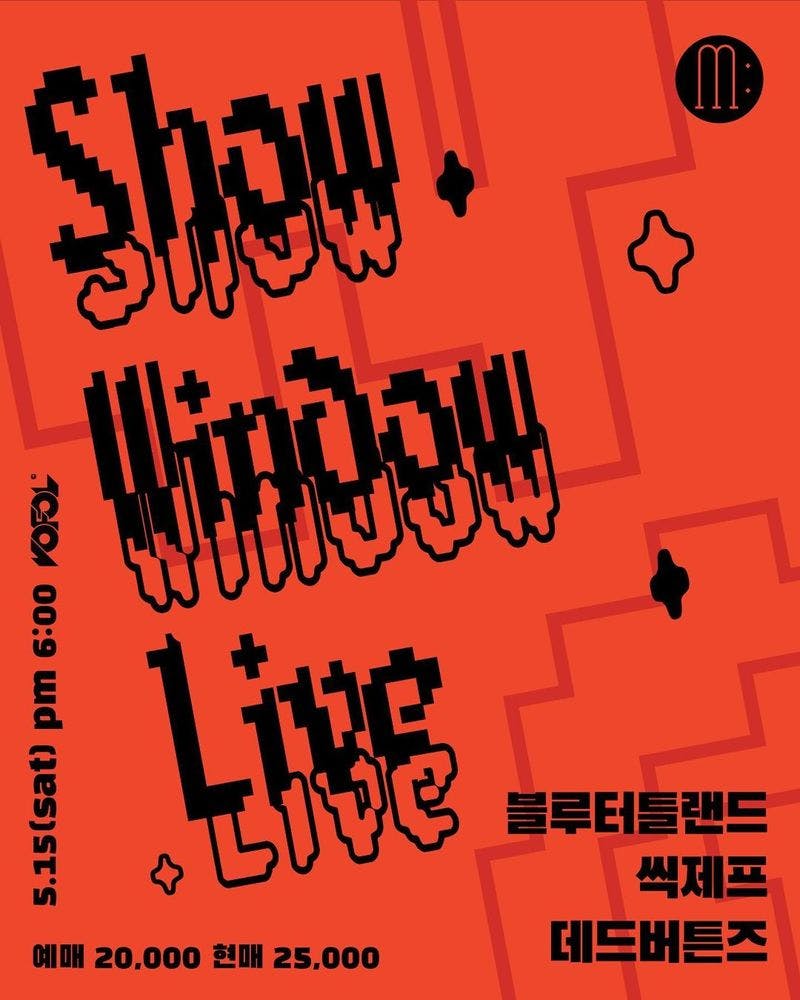 MUSI:UM SHOW WINDOW LIVE vol.01 공연 포스터