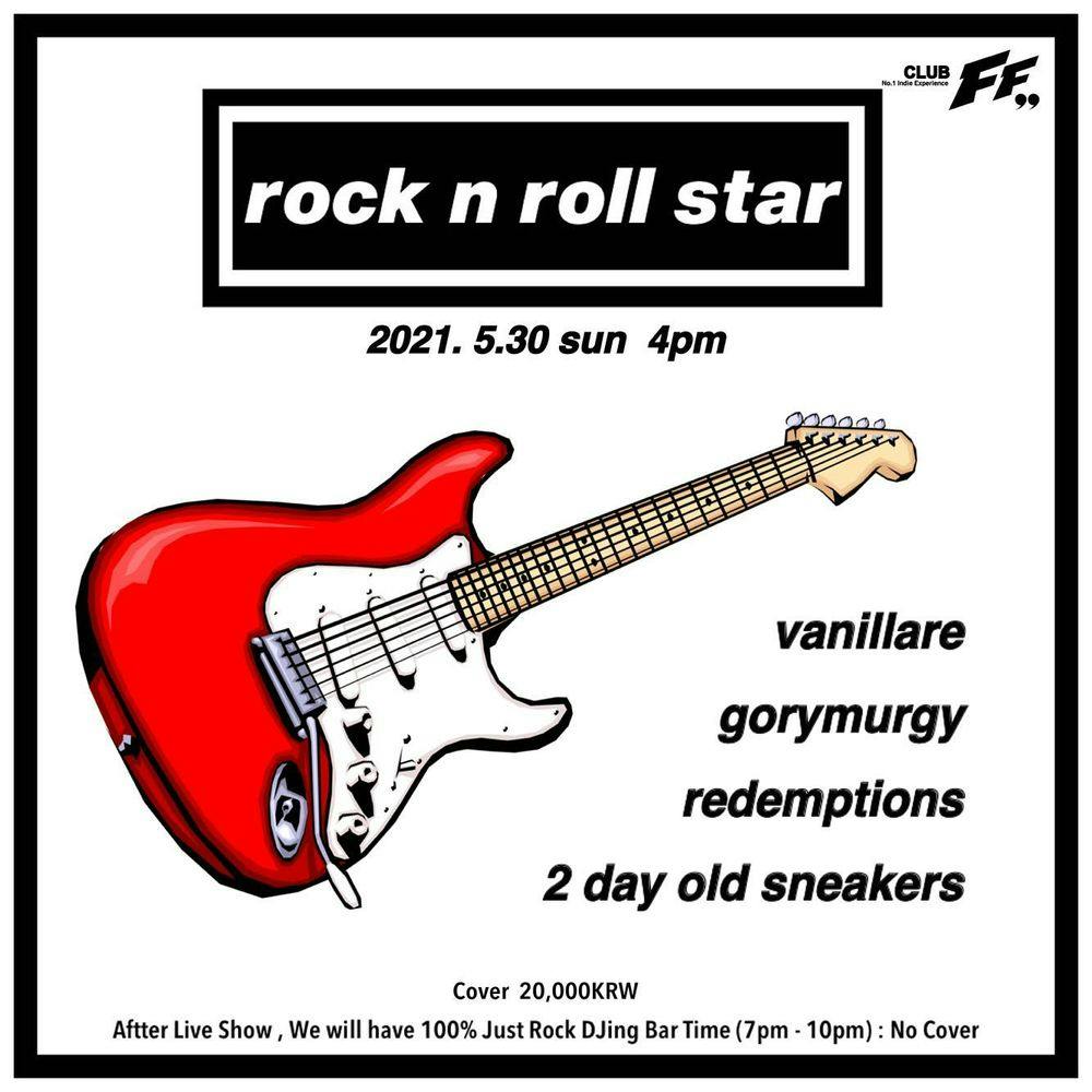 Rock N Roll Star 공연 포스터