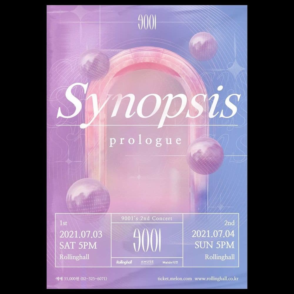 Synopsis ~prologue~ 공연 포스터