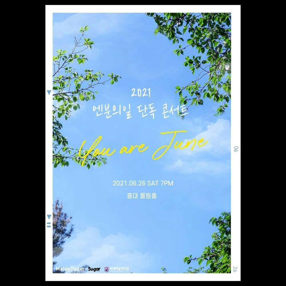 2021 엔분의일 단독공연［You are June］ 공연 포스터