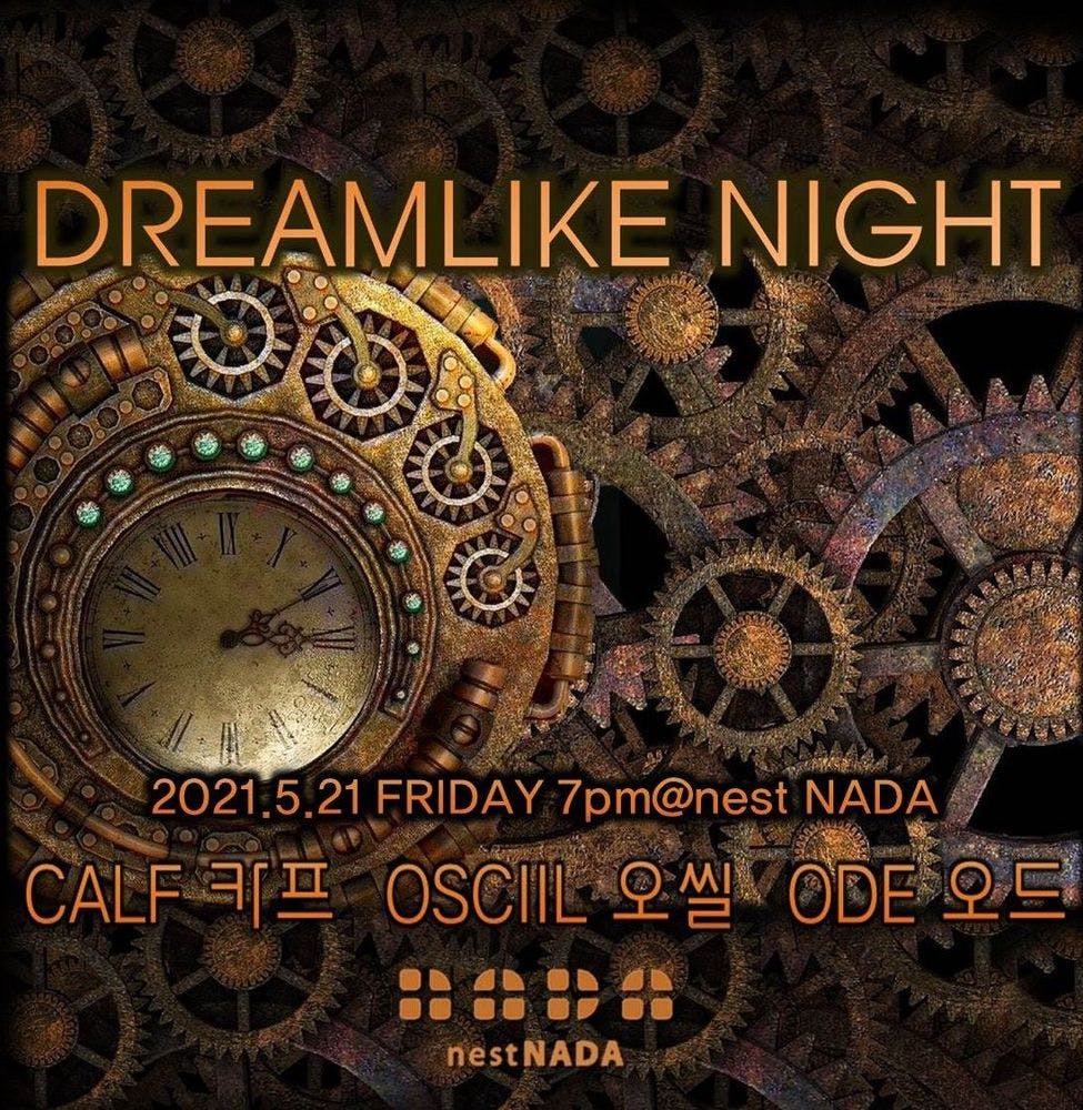 Dreamlike Night 공연 포스터