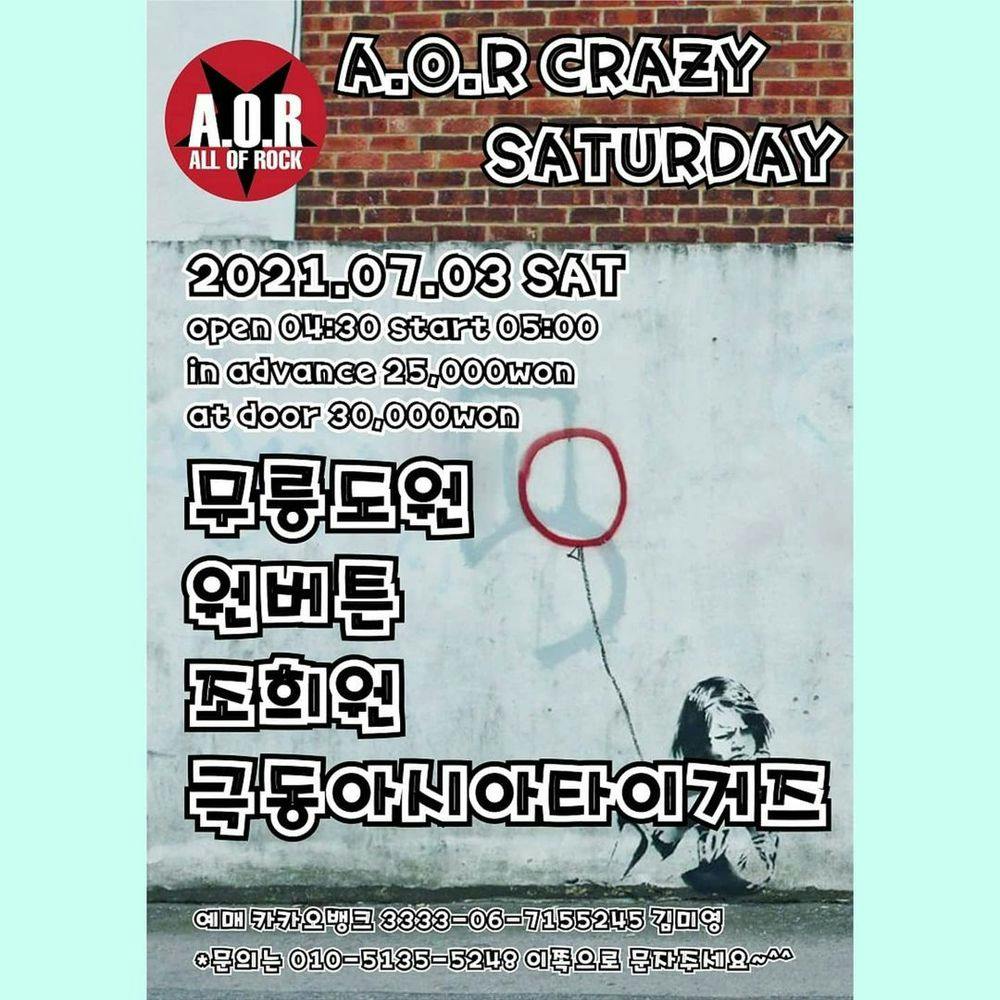 A.O.R CRAZY SATURDAY 공연 포스터