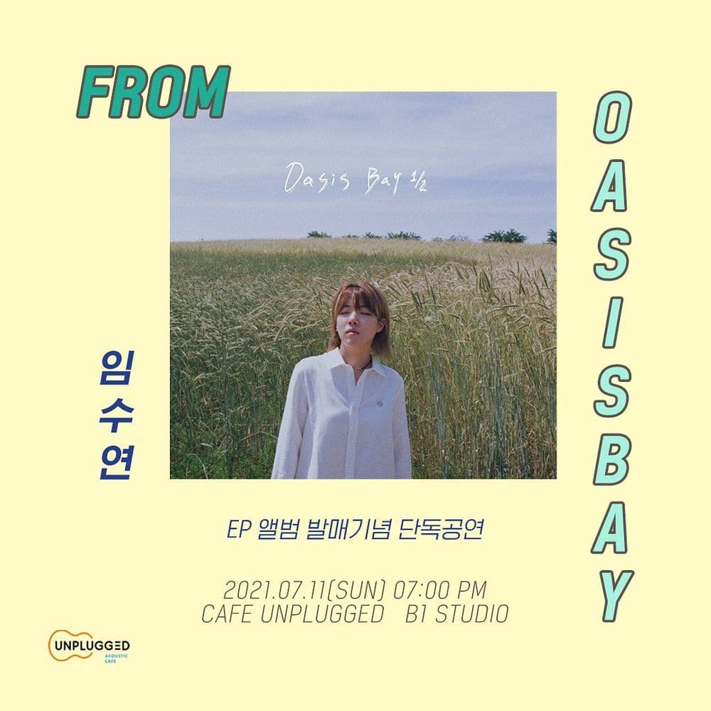 From. Oasis Bay 공연 포스터
