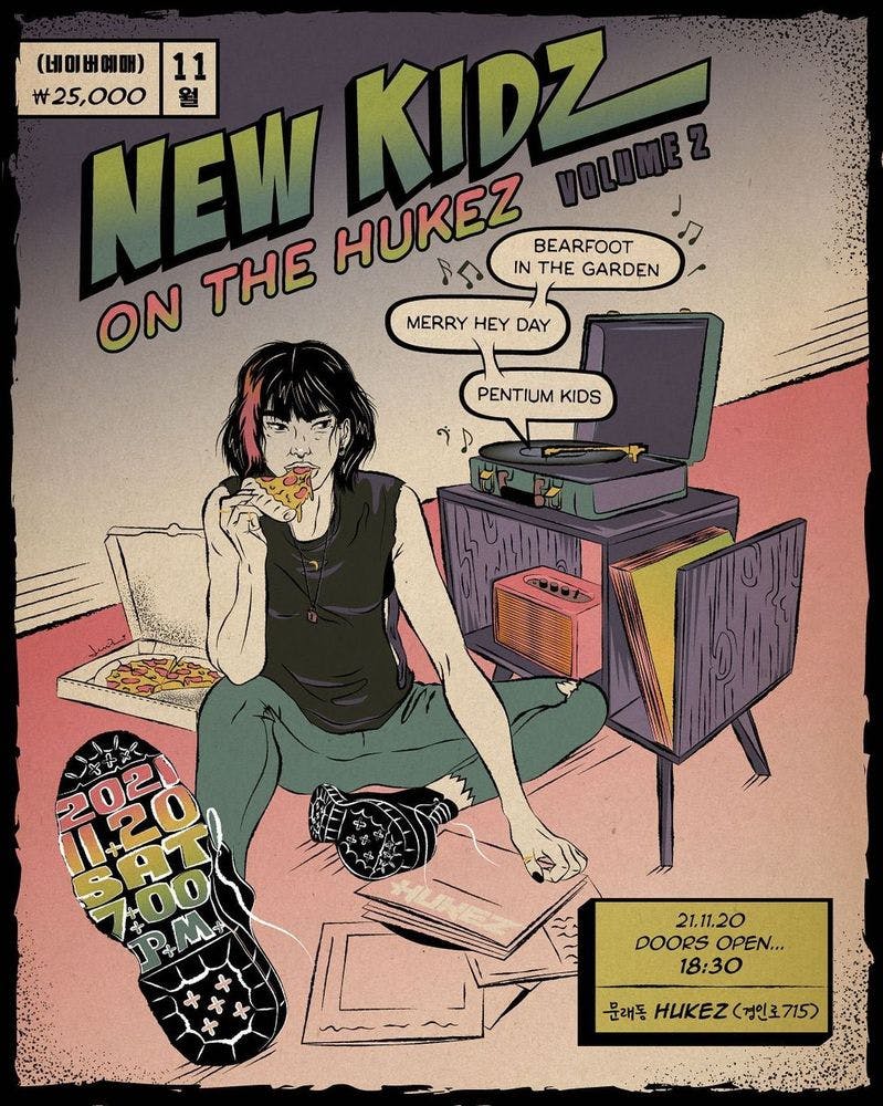 [뉴키즈온더후케즈; New Kidz on the HUKEZ] vol.2 공연 포스터