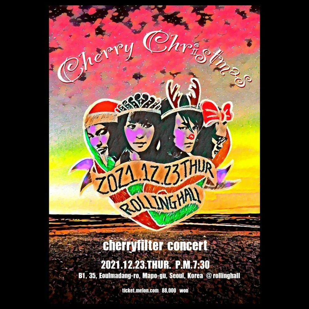 체리필터 연말 단독 콘서트 : Cherry Christmas 공연 포스터