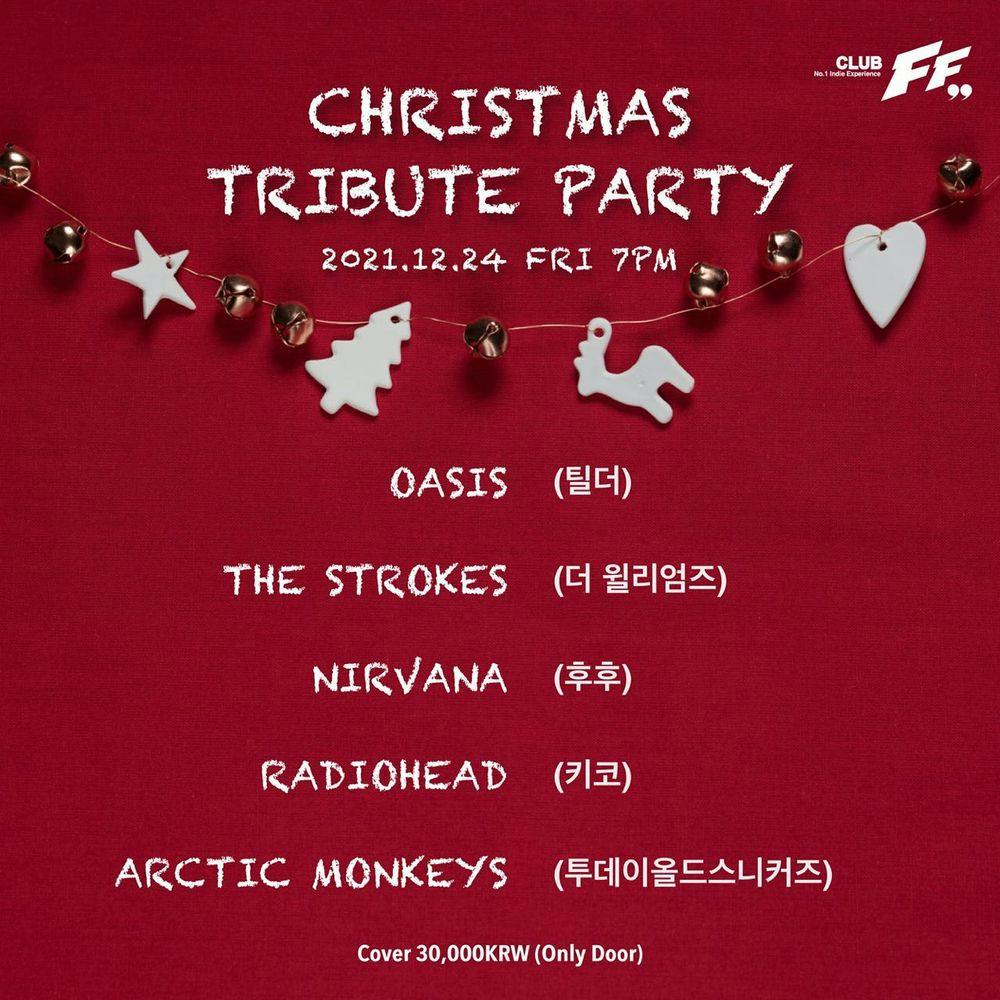 Christmas Tribute Party 공연 포스터