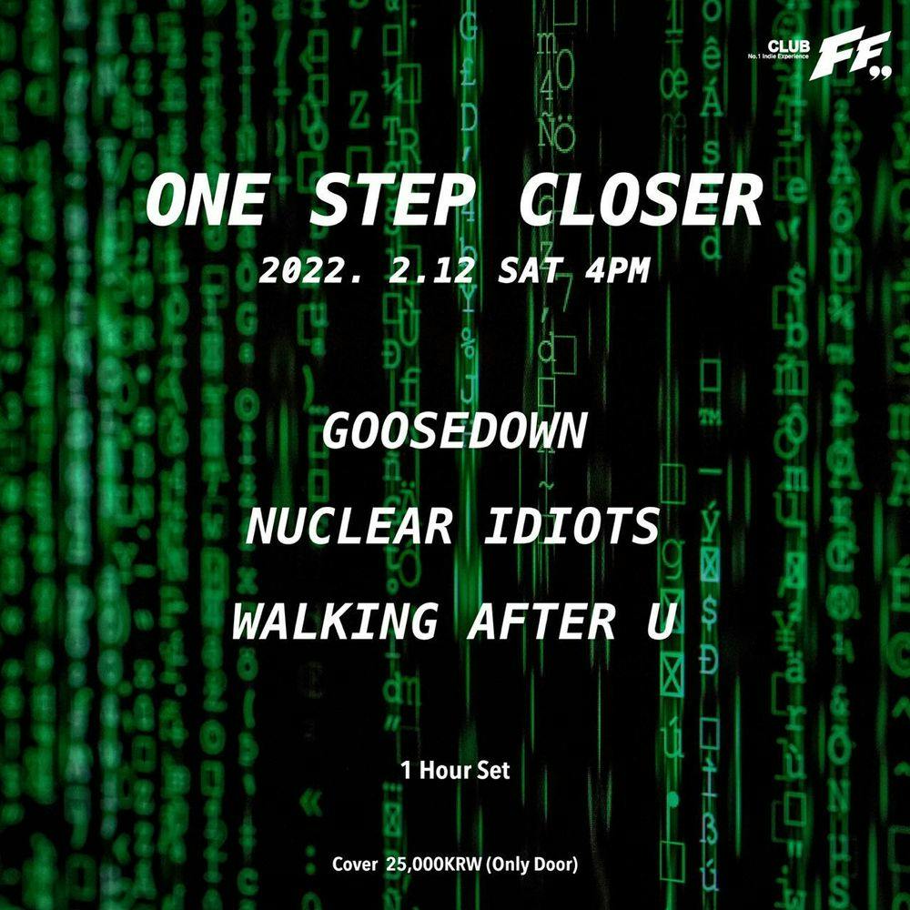 One Step Closer 공연 포스터
