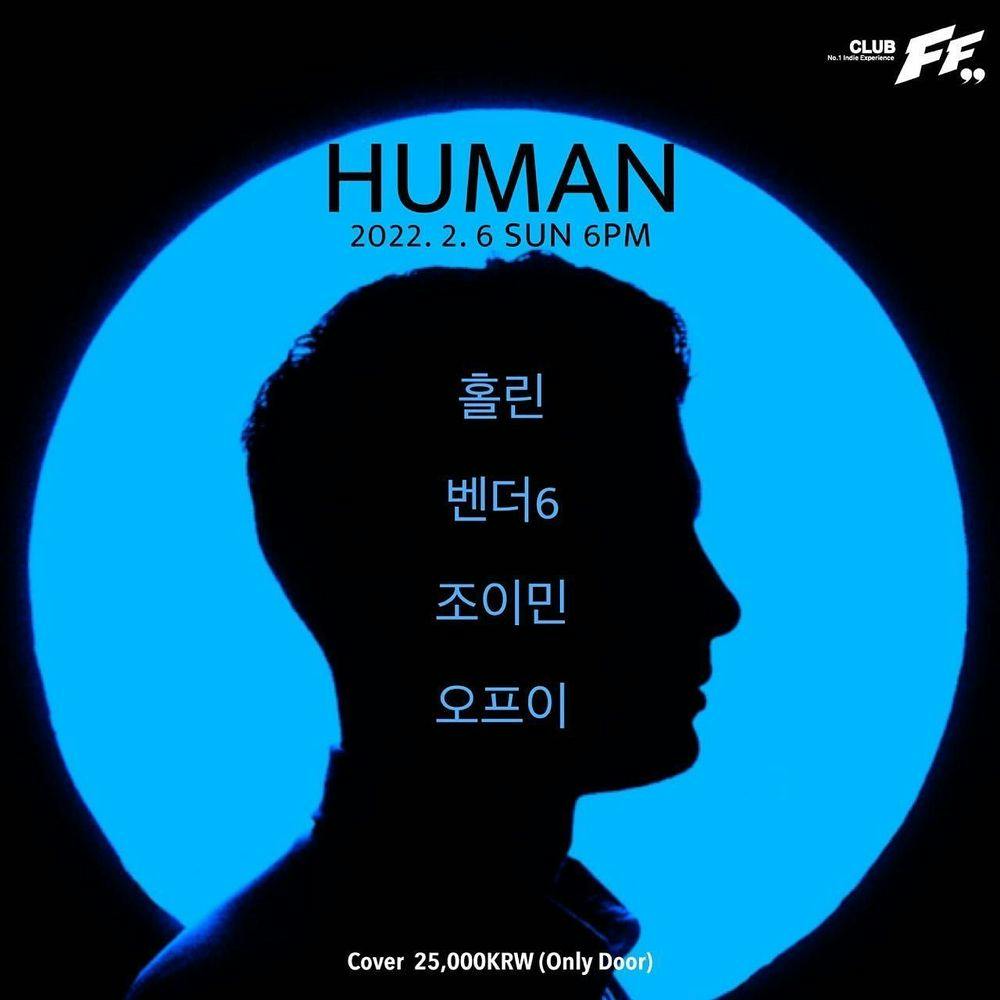 Human Live poster