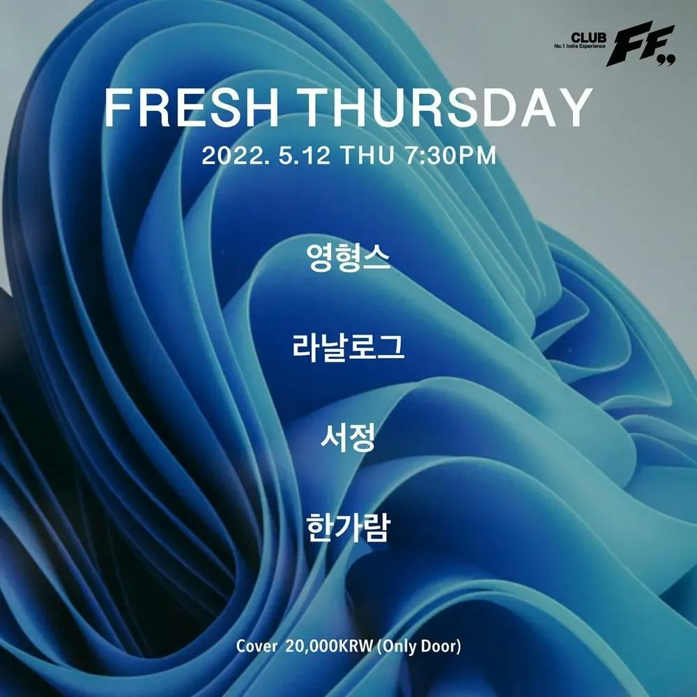 Fresh Thursday Live poster