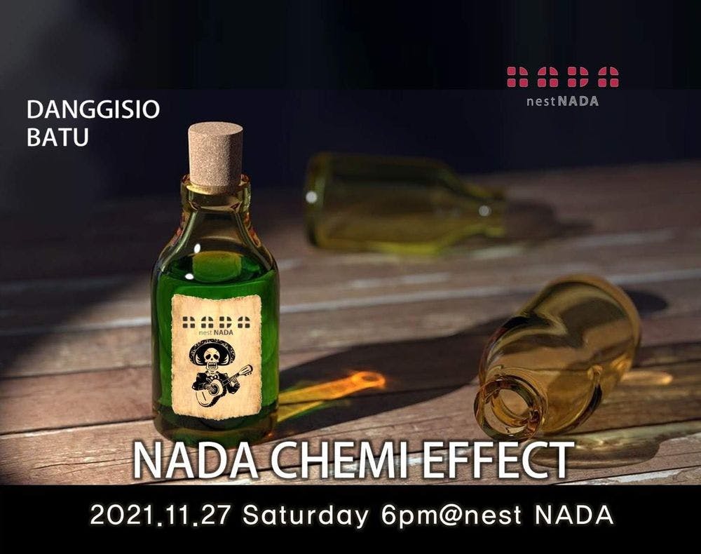 "NADA Special Stage - Chemi Effect"  공연 포스터