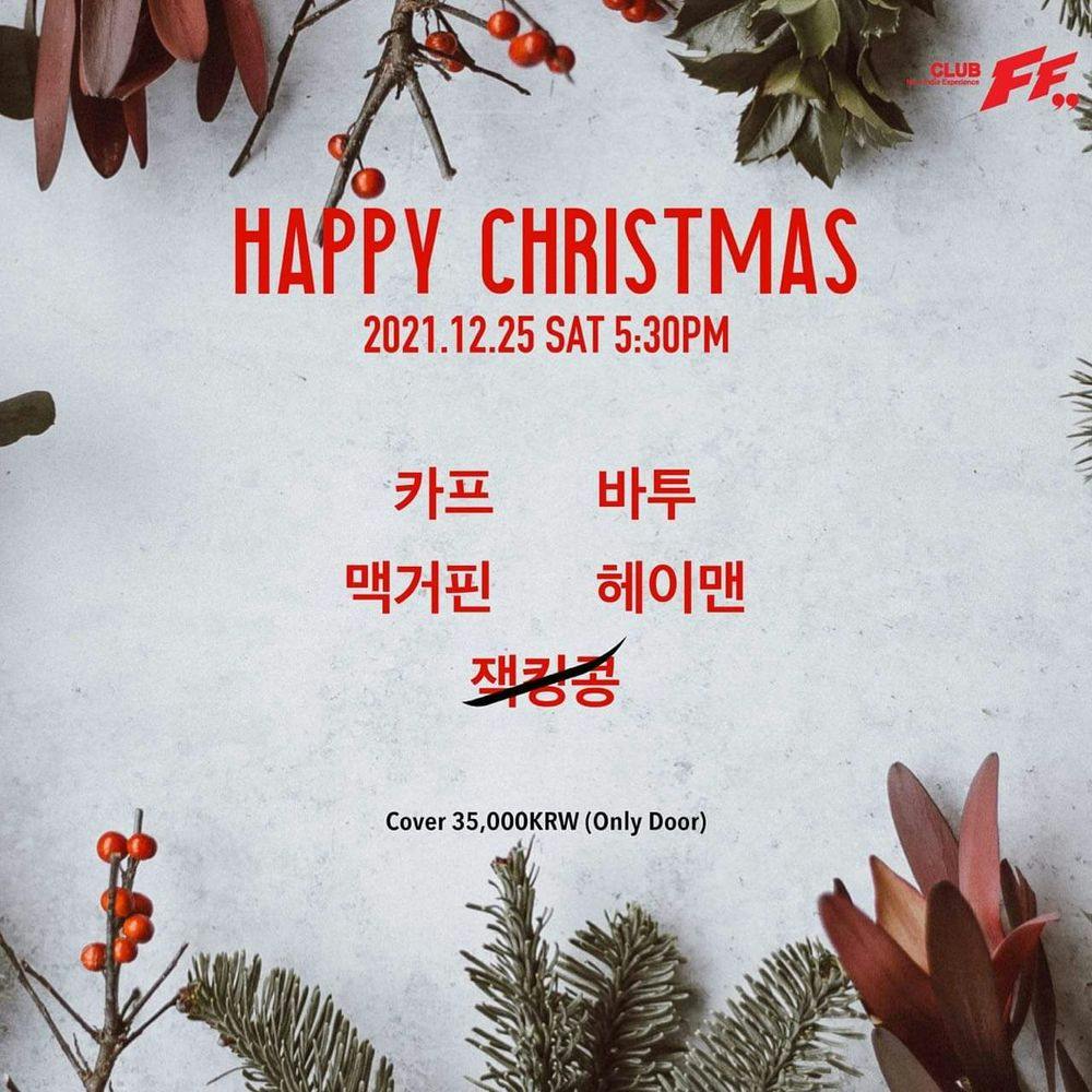 Happy Christmas Live poster
