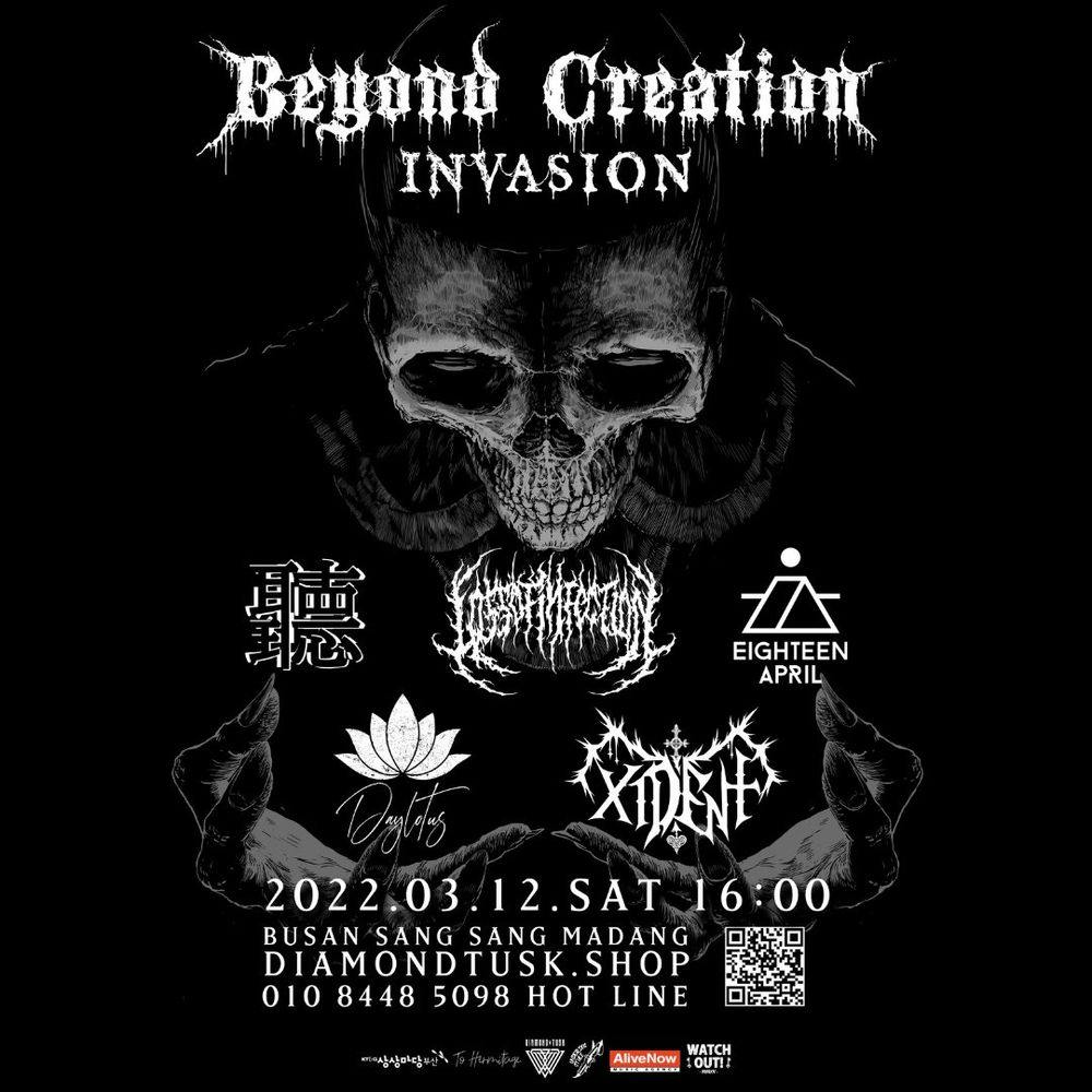 Beyond Creation : INVASION Live poster