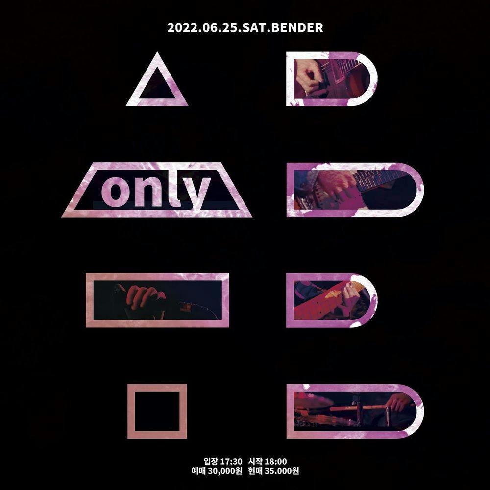 ABTB 단독공연 Live poster