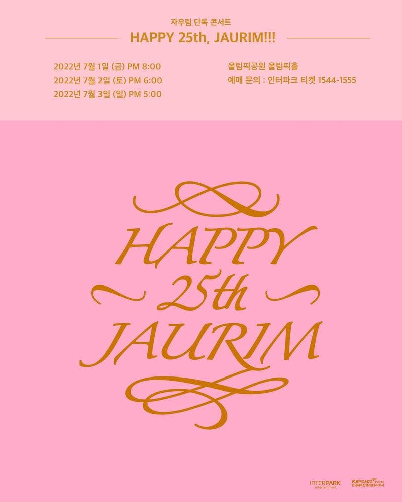 [ HAPPY 25th, JAURIM!!! ] Live poster