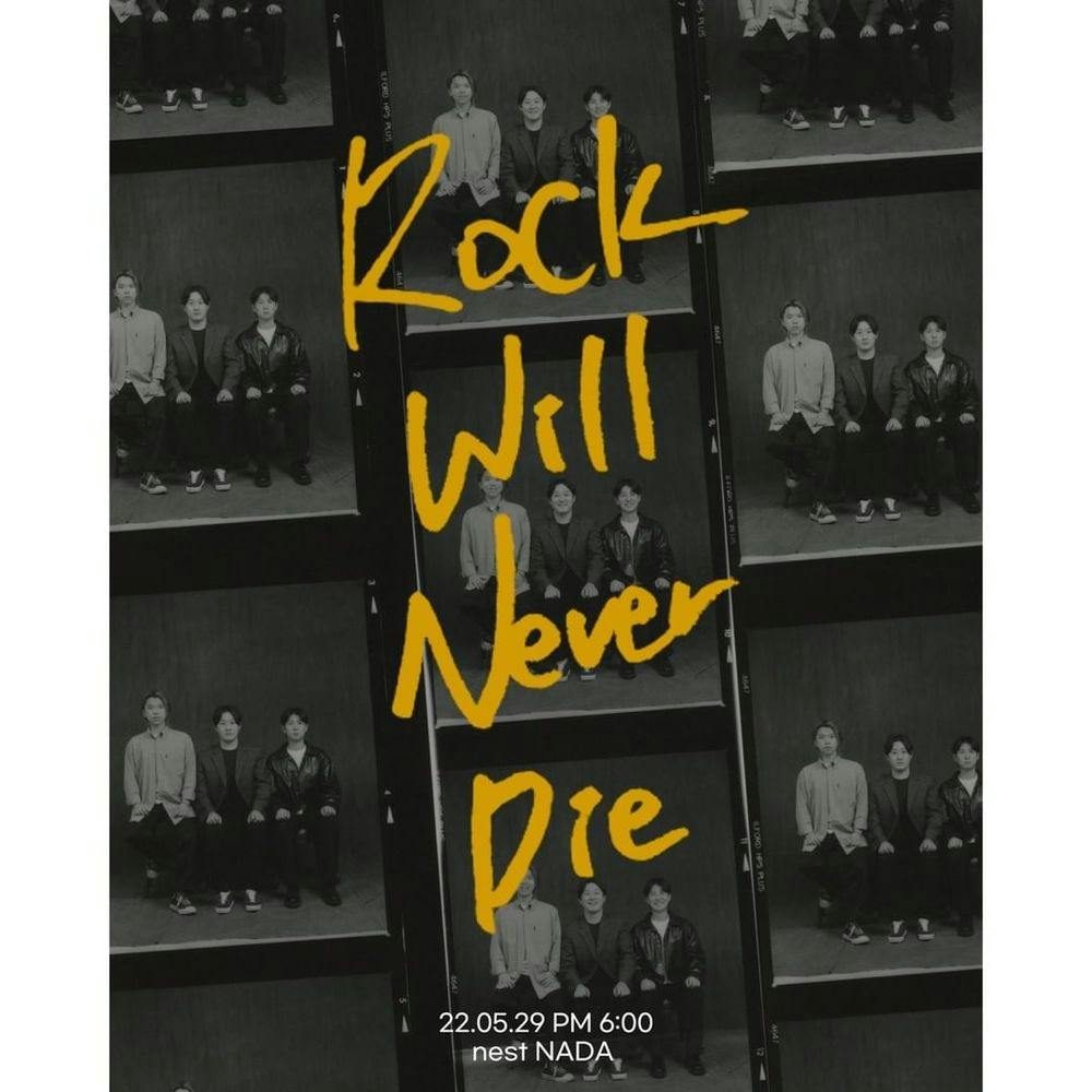 펜텐 단독 공연 [ Rock Will Never Die ] 공연 포스터