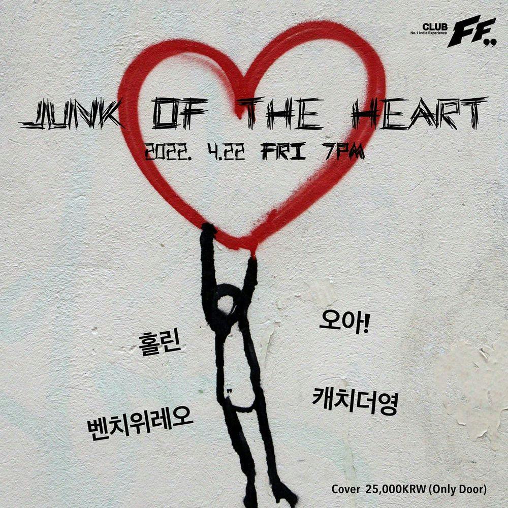Junk of the Heart Live poster