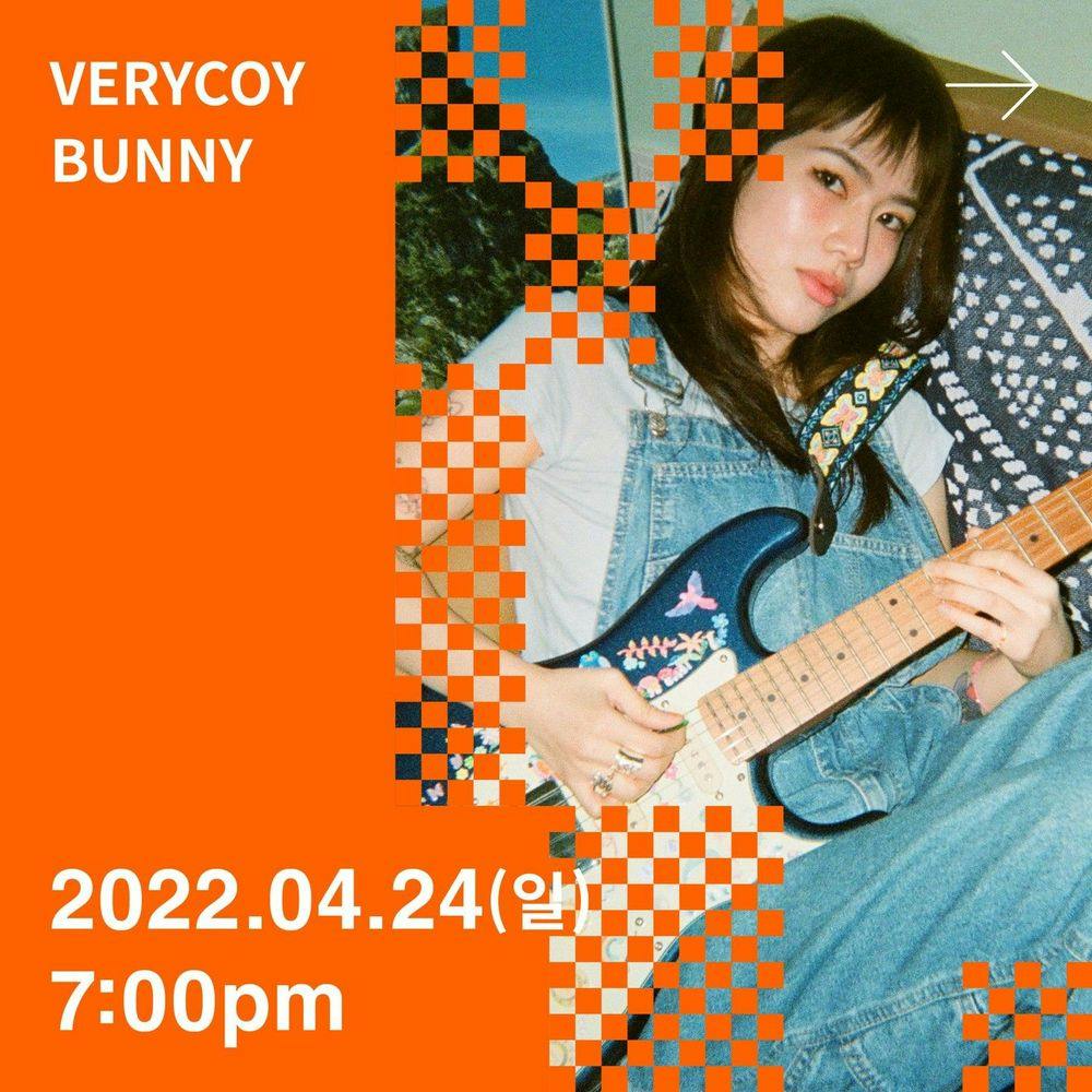 'VERYCOYBUNNY' 단독공연 공연 포스터