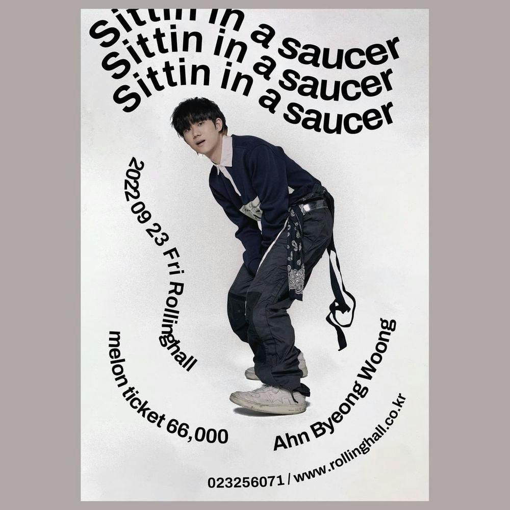 <안병웅 단독 콘서트 'Sittin in a Saucer'> 공연 포스터