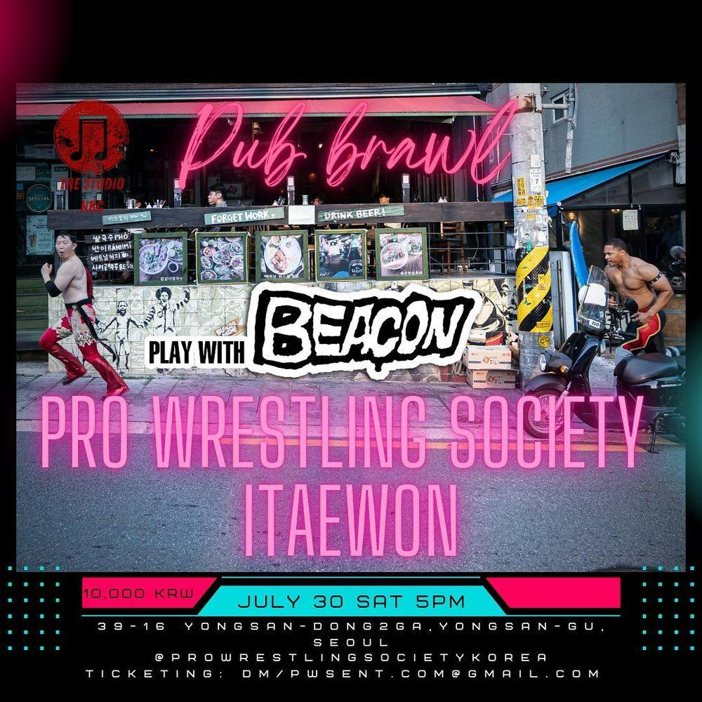 Studio HBC : There's a Wrestling vs. Band SHOOWW 공연 포스터