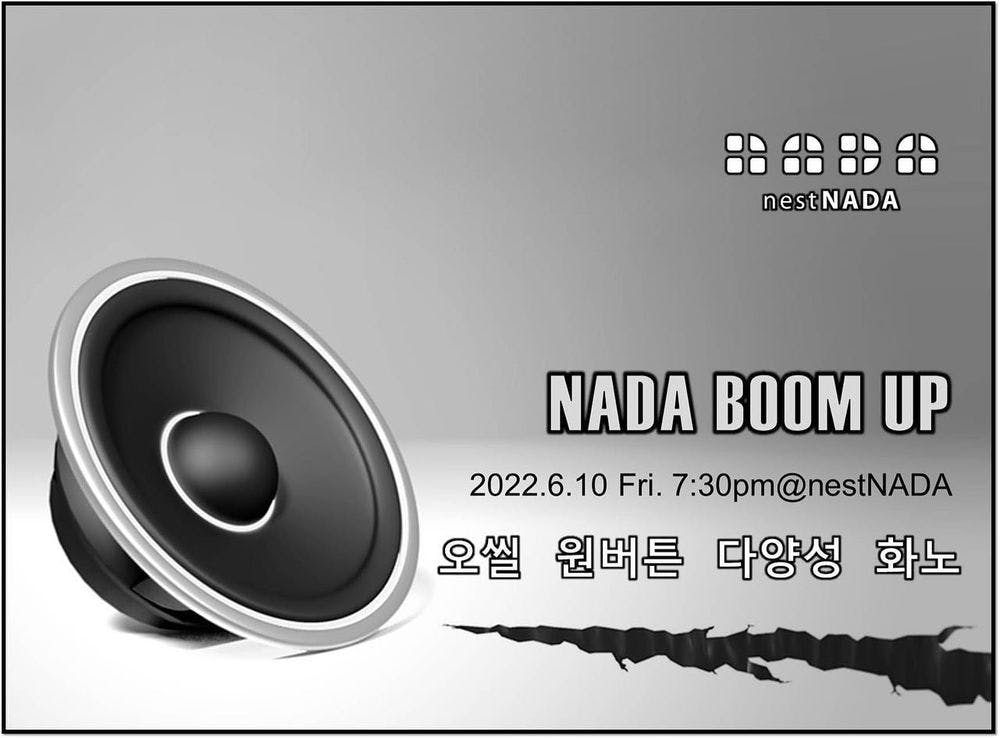 "NADA BOOM UP" Live poster