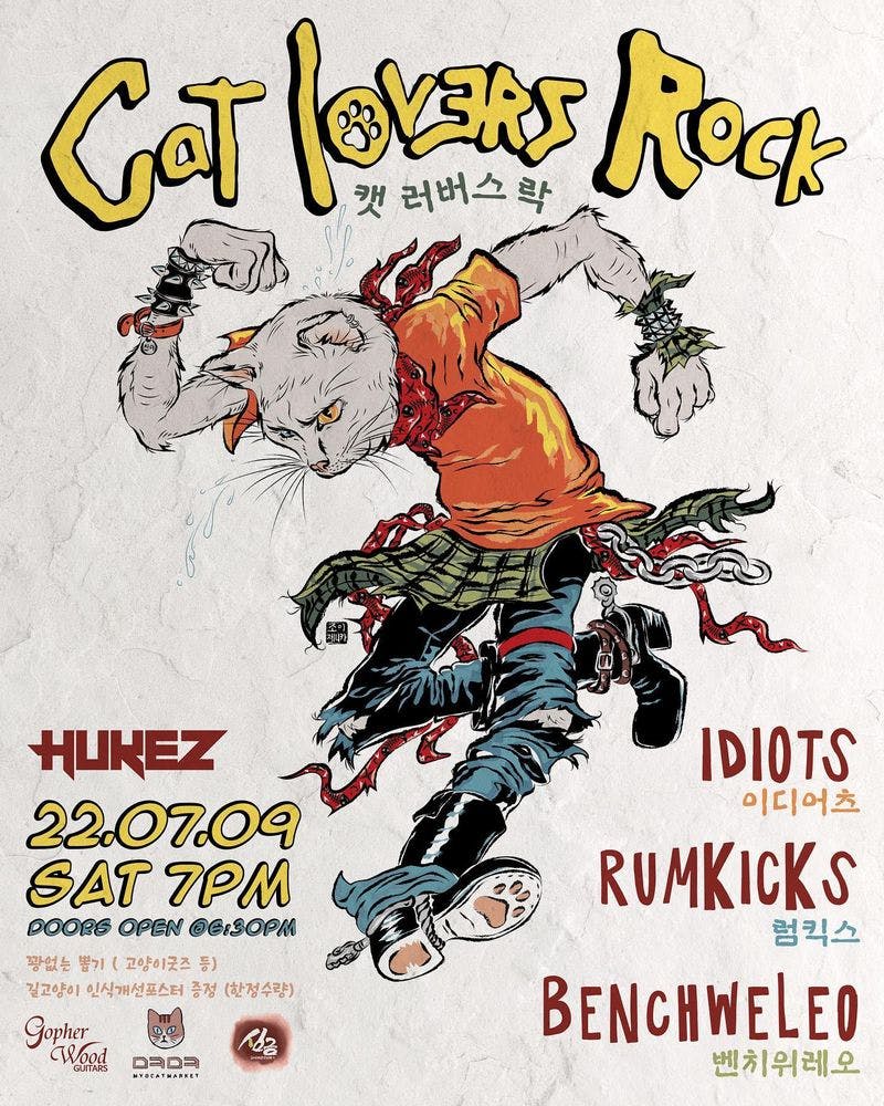 CAT LOVERS ROCK Live poster