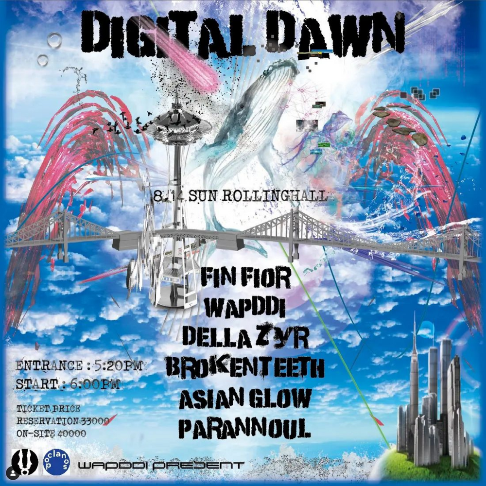 Digital Dawn Live poster
