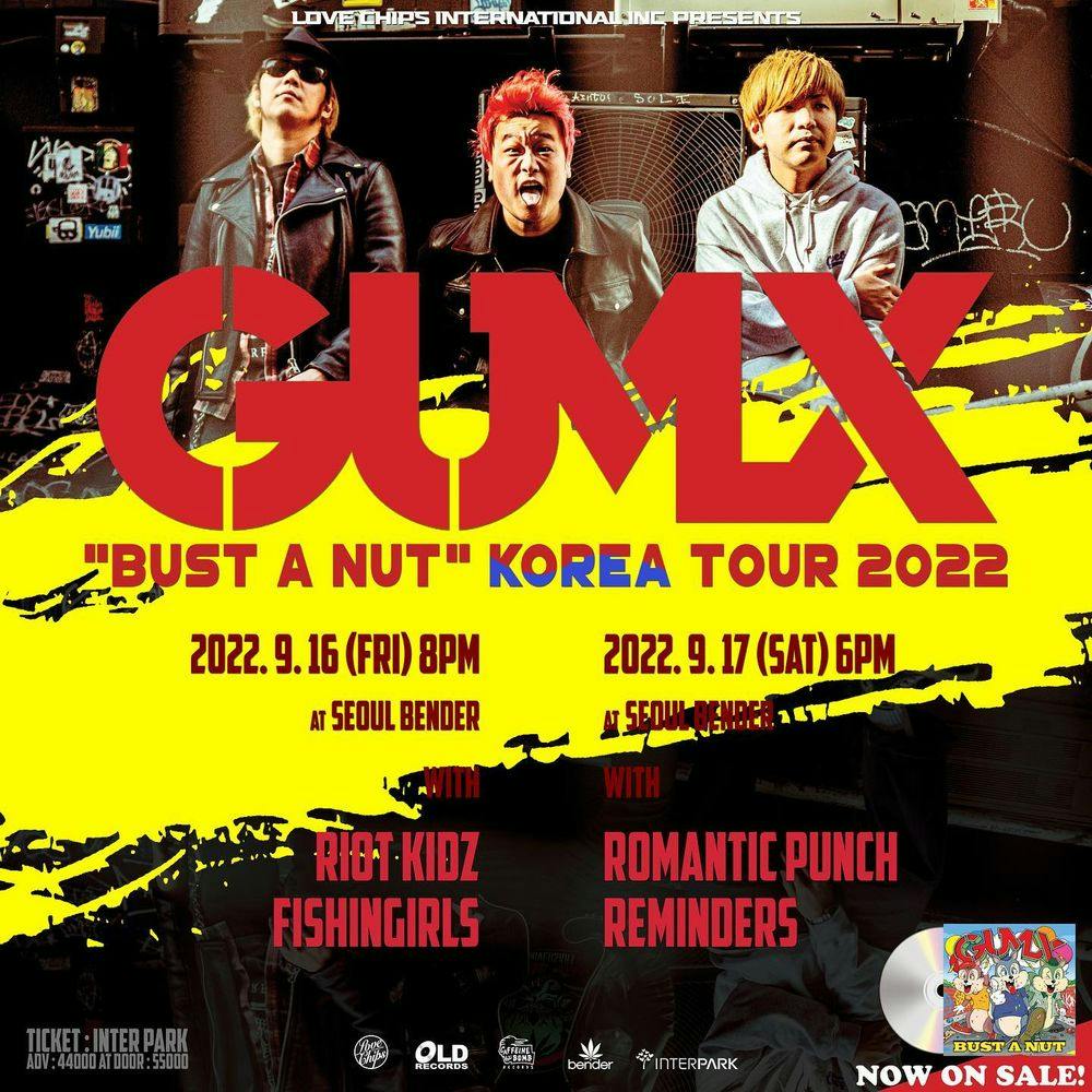 GUMX “BUST A NUT" KOREA TOUR 2022 공연 포스터