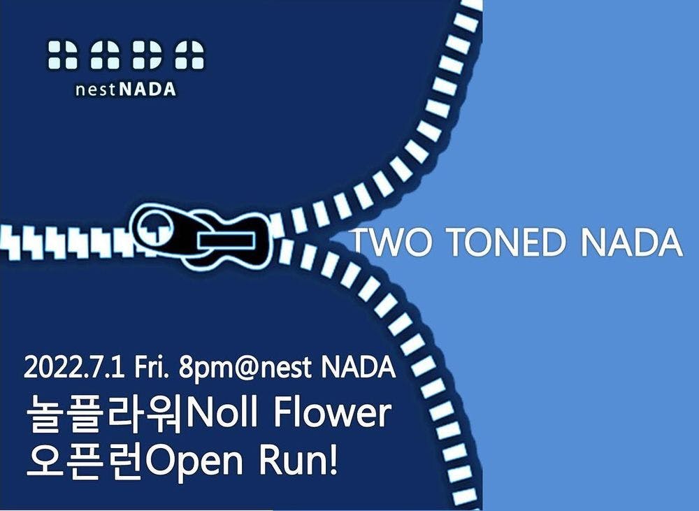 "TWO TONED NADA" 공연 포스터