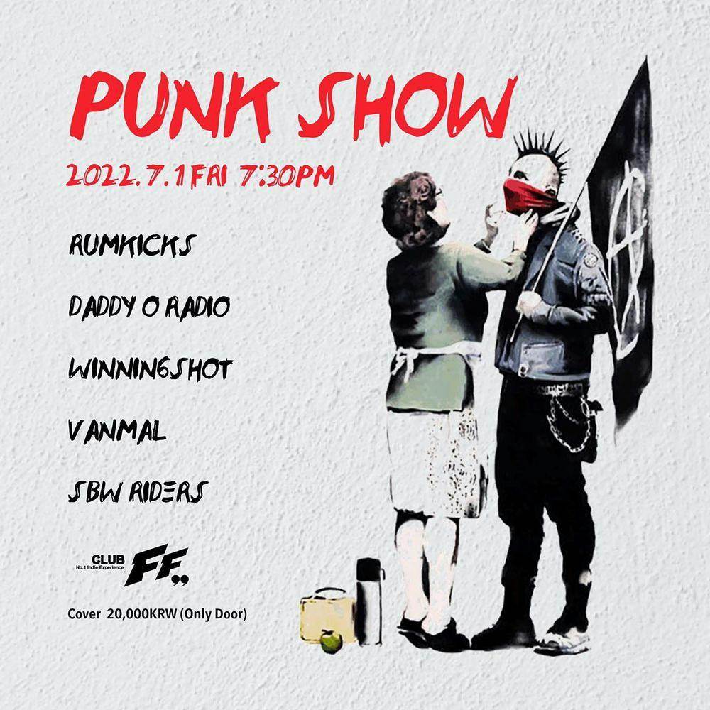 Punk Show  공연 포스터
