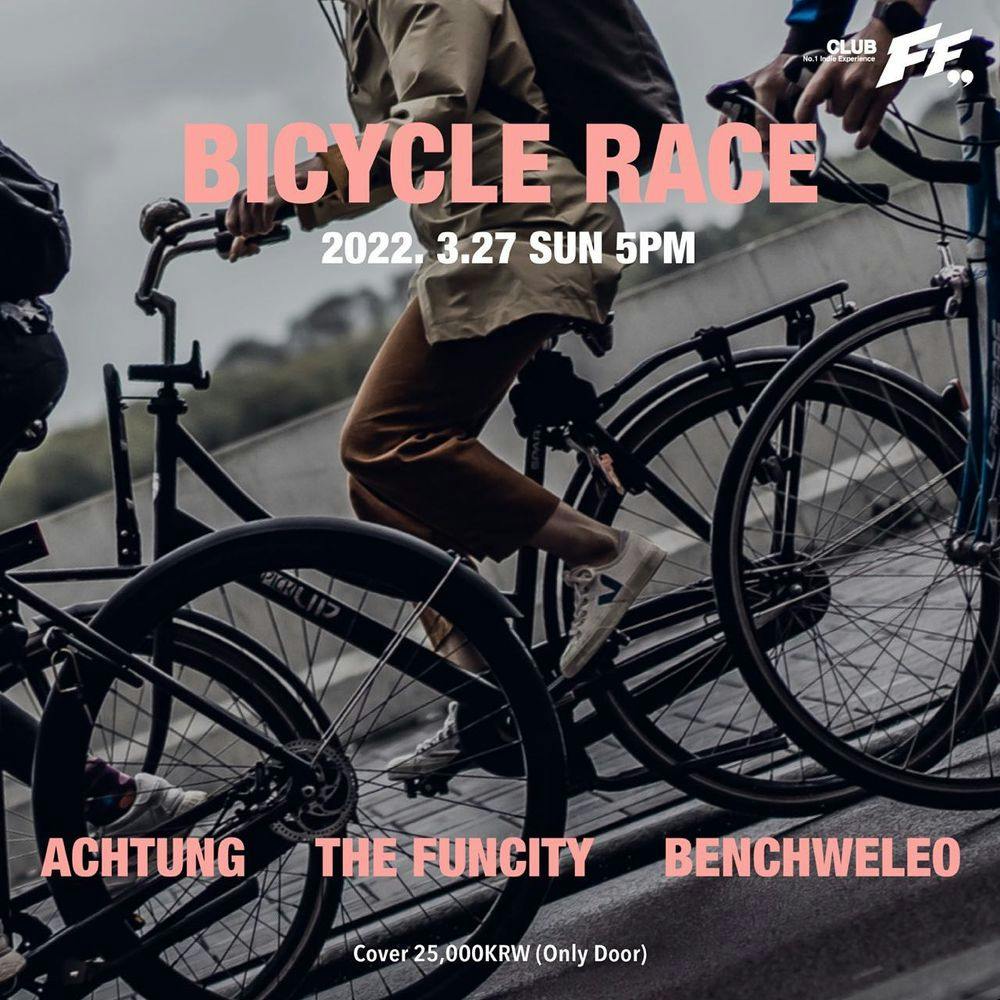 Bicycle Race 공연 포스터