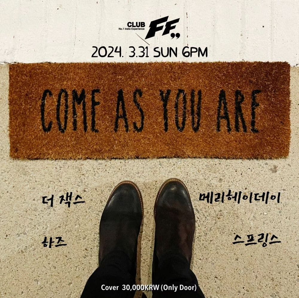 COME AS YOU ARE 공연 포스터