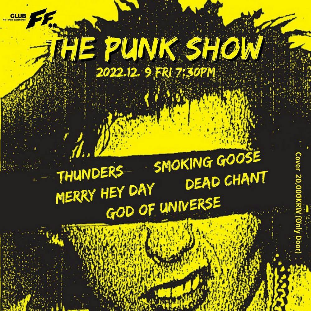 The Punk Show  공연 포스터