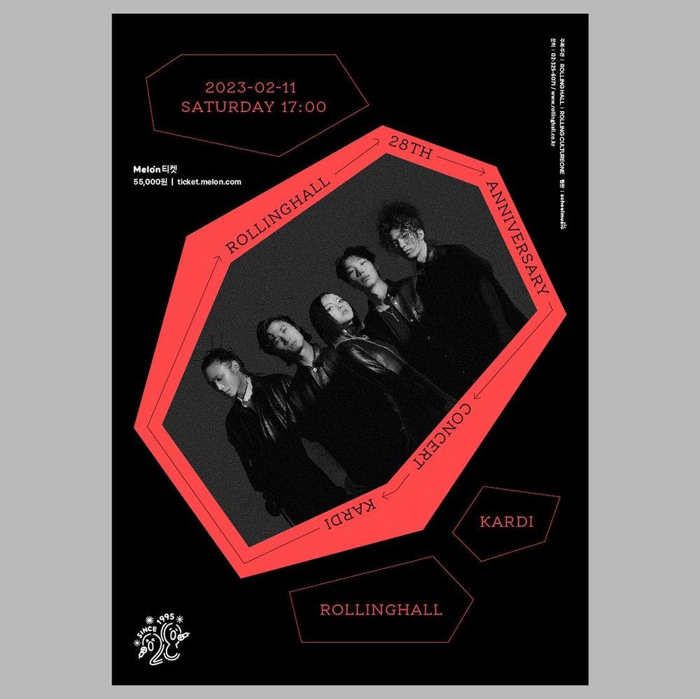 <KARDI 단독 콘서트 : 롤링 28주년 기념 공연> Live poster