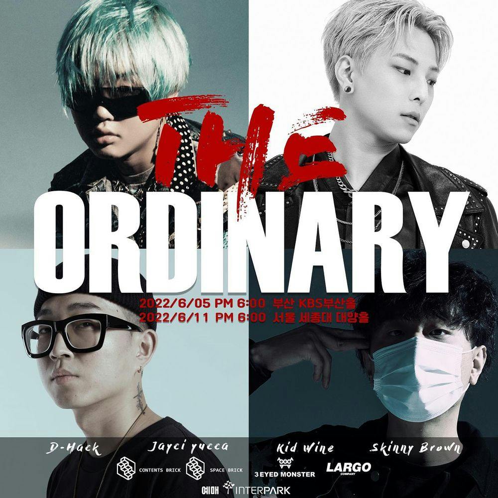 the ORDINARY 공연 포스터
