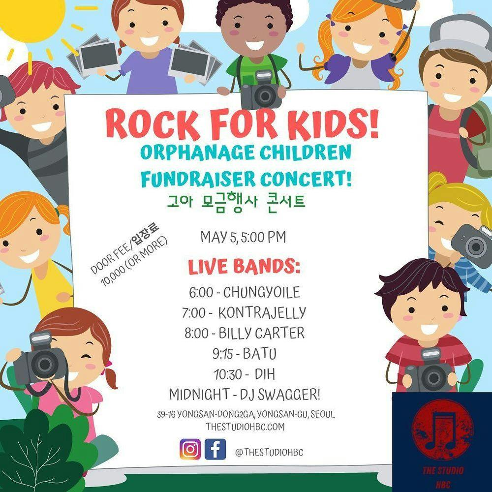 ROCK FOR KIDS! 공연 포스터