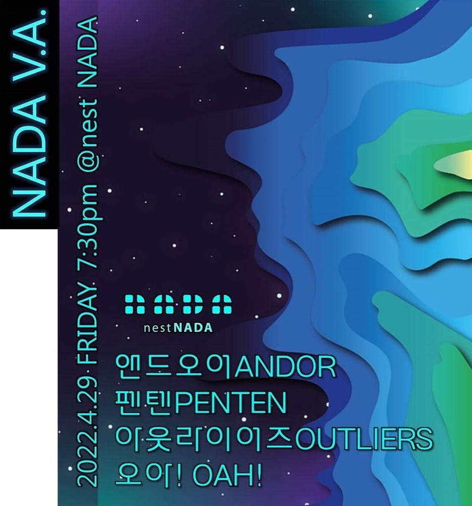 "NADA V.A" 공연 포스터
