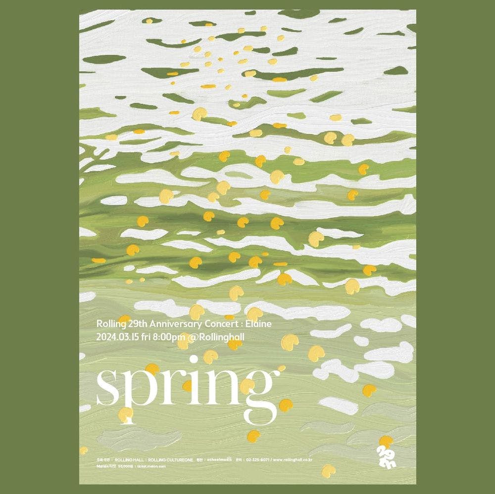<일레인 단독 콘서트 'spring' : 롤링 29주년 기념 공연> 공연 포스터